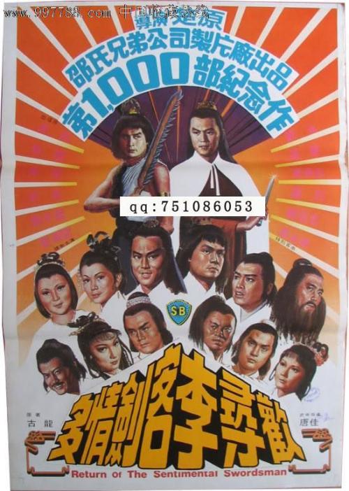 电子科技大学学位证书申请条件